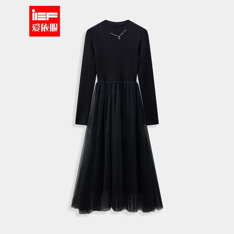 IEF/爱依服2025新款秋季韩版纯色收腰显瘦网纱连衣中裙