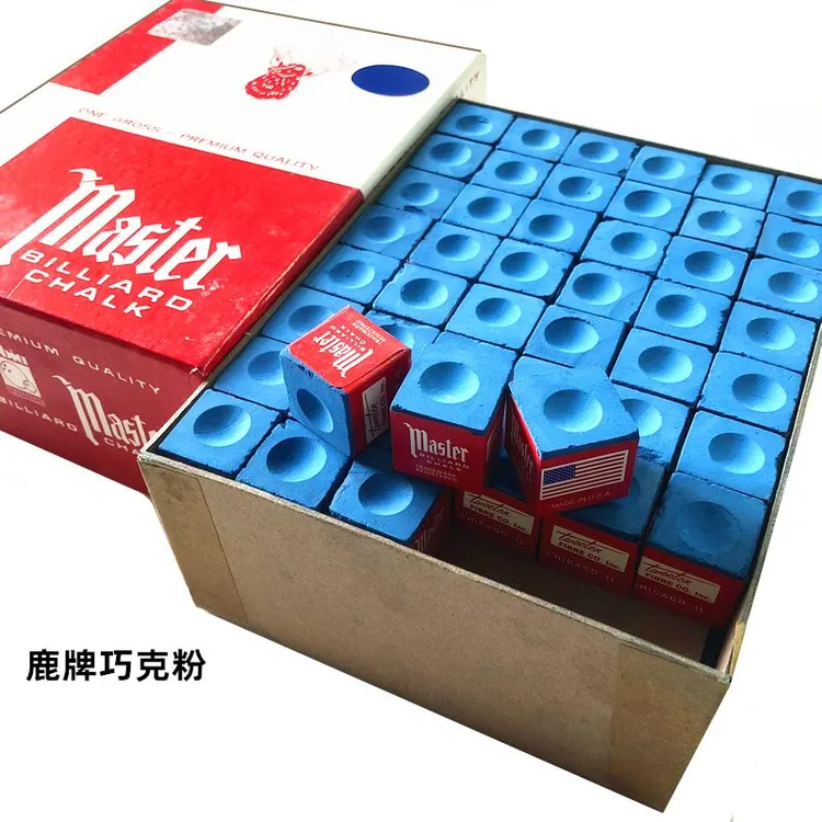 包邮台球杆擦枪头粉巧粉巧克粉台球用品免邮皮头粉枪壳粉桌球擦粉