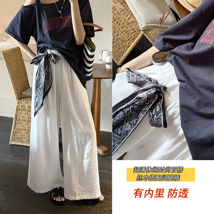 度假风阔腿裤内有里衬老钱风洗水棉宽松阔腿中长款垂感裤配丝巾
