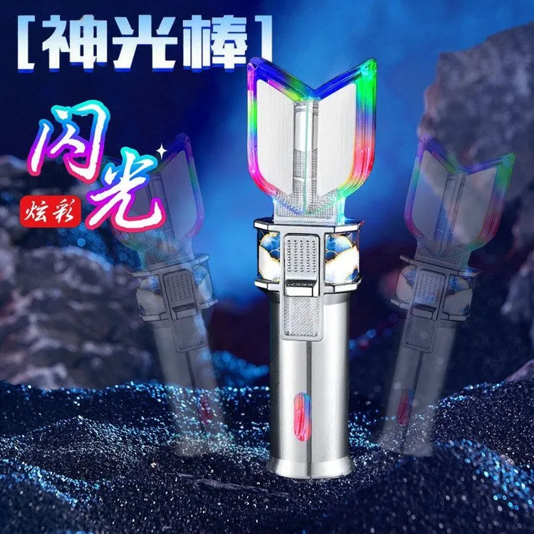 创意高颜值神光棒变身器打火机防风充气炫酷发光送男友礼品