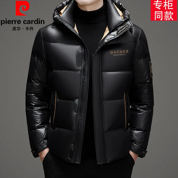 皮尔卡丹新款高端冬季男士白鸭绒羽绒服加厚保暖潮流立领时尚外套