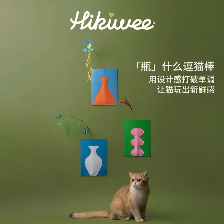 逗猫棒耐咬猫咪玩具自嗨解闷逗猫神器自带收纳猫玩具用品商品图