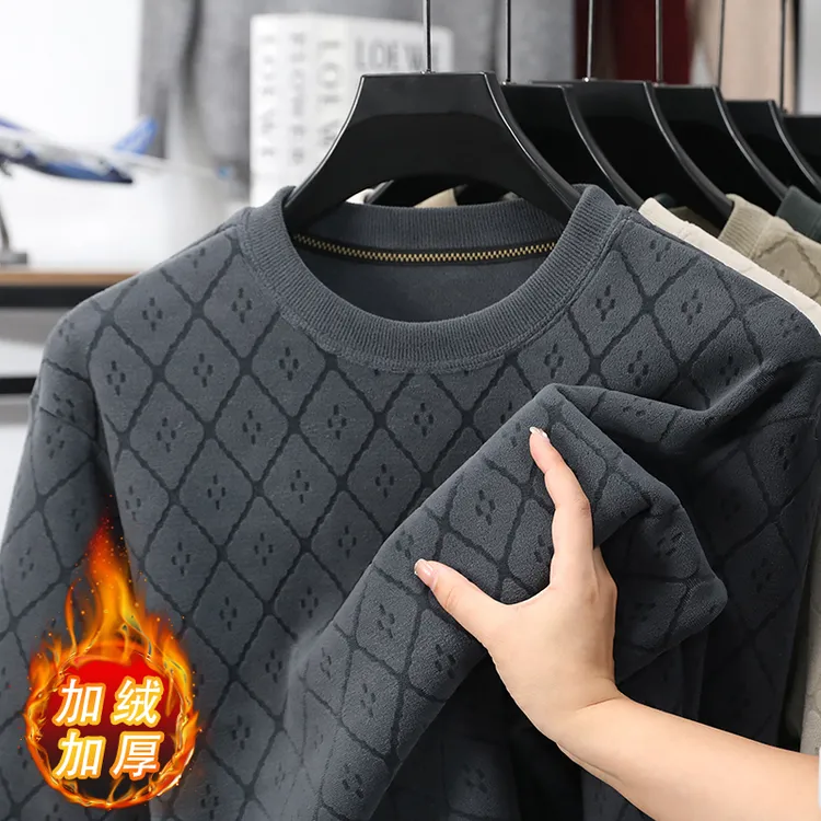 【气质轻奢】百搭圆领冬季新款男士加绒加厚中年时尚保暖打底衫