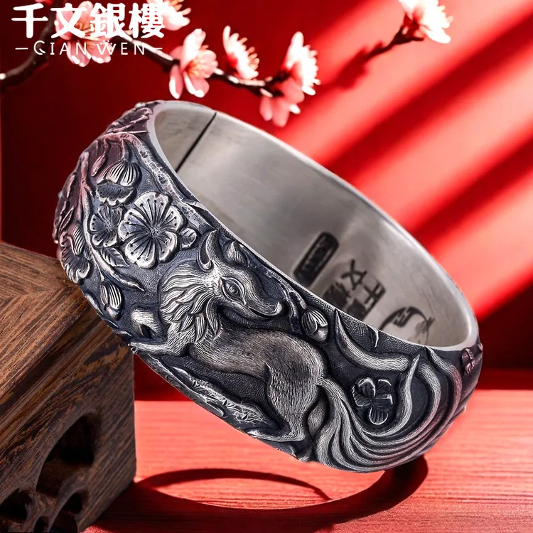 足银手镯 青丘九尾狐纯手工古风重工雕刻实心宽面银手镯足银饰品