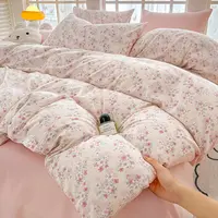 四件套【桃夭夭】有氧提花双层纱母婴级A类韩版碎花柔软透气四件套