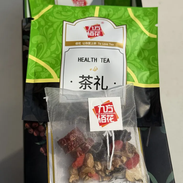 人参枸杞桑葚茶真材实料看得见