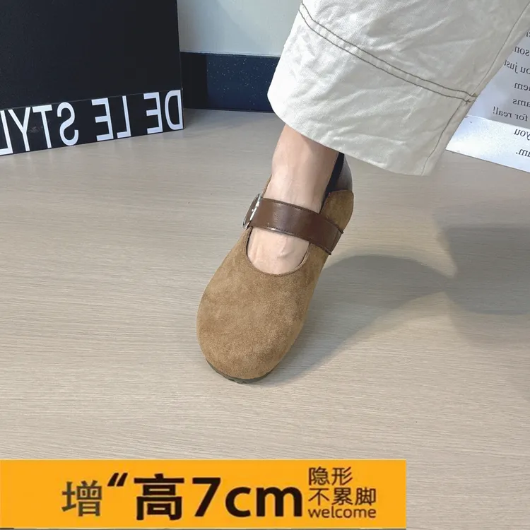 7cm秋季新款法式复古豹纹单鞋女2025一字扣玛丽珍豆豆鞋配裙子