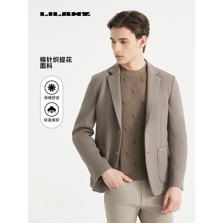 Lilanz/利郎单西男士简约秋冬新款【暗纹】商务休闲单西西服24QDX02