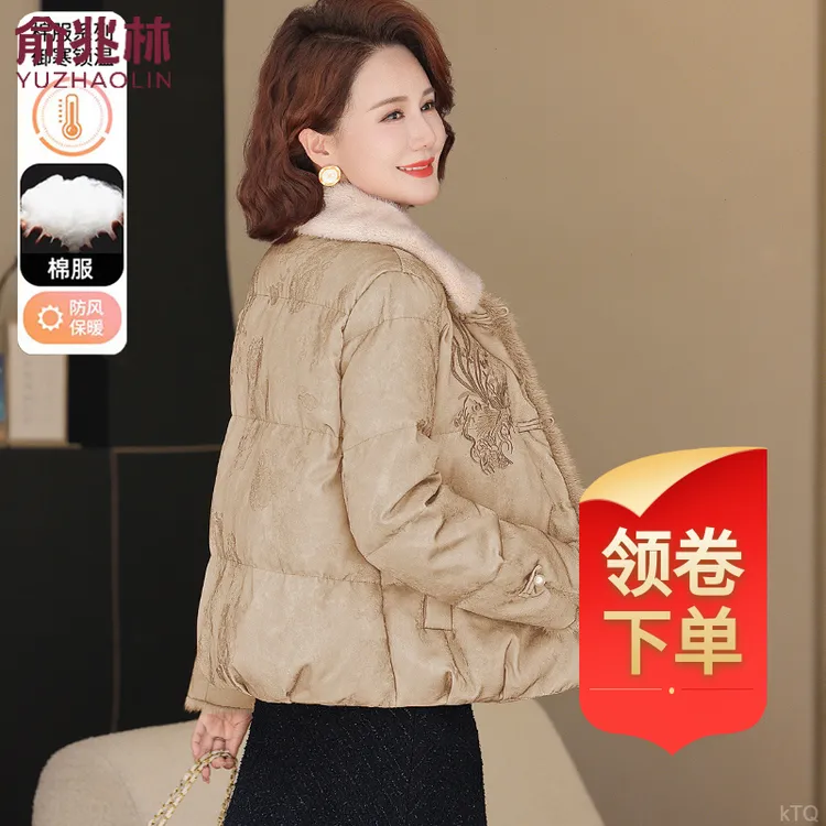 俞兆林小个子妈妈装冬装加厚国风棉衣外套50岁女新中式高档棉服
