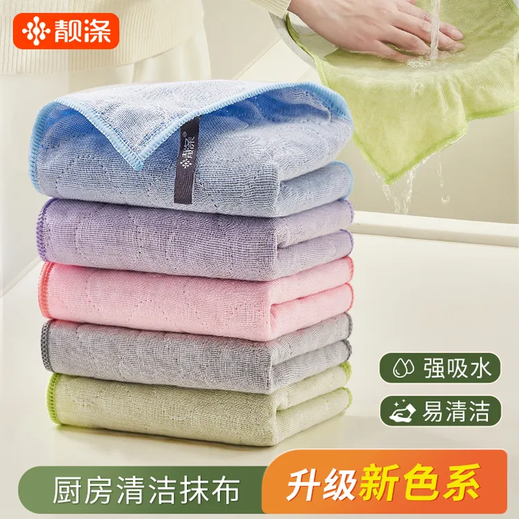 洗碗布不易沾油清洗全棉加厚抹布吸水不易掉毛厨房专用刷碗巾家用