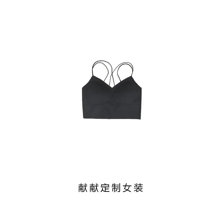 巨舒服~后背镂空交叉无痕美背 防走光内衣 6029