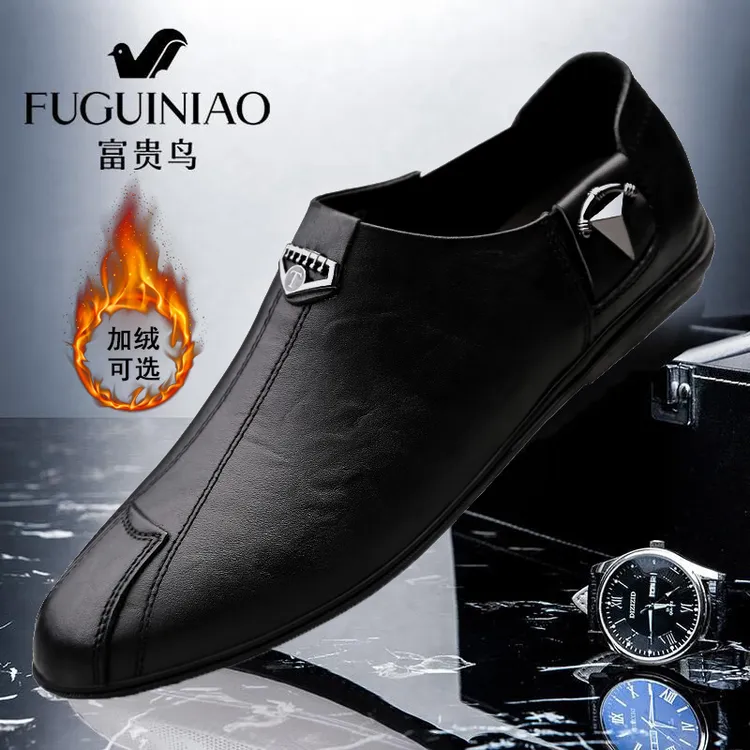 富贵鸟正品皮鞋男真皮秋冬加绒保暖休闲鞋时尚百搭一脚蹬商务男鞋