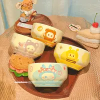 【布布大王】4.5英寸米饭碗4个混装陶瓷釉下彩工艺好物餐具易清洗