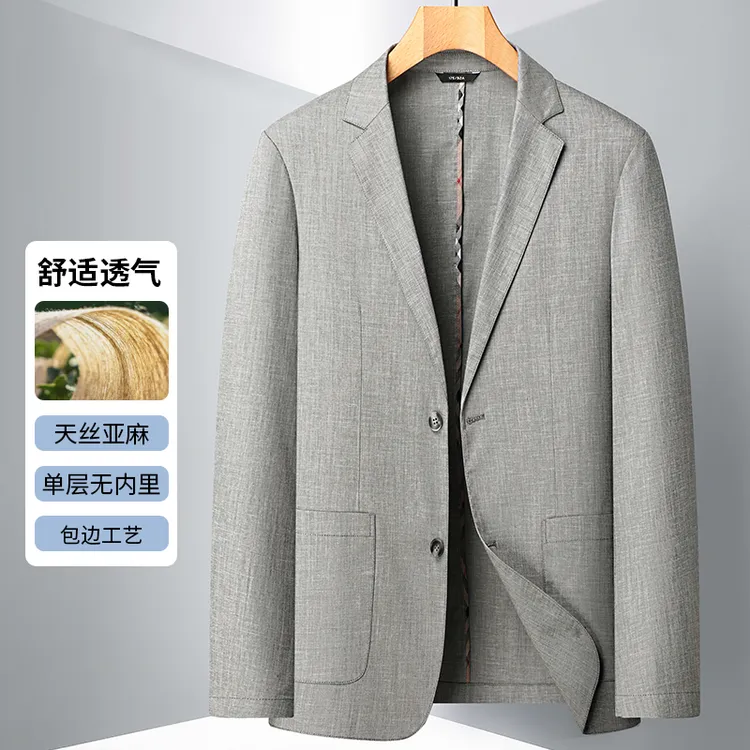 99123春秋爸爸外套西装休闲商务薄款亚麻棉麻天丝西服中年青年