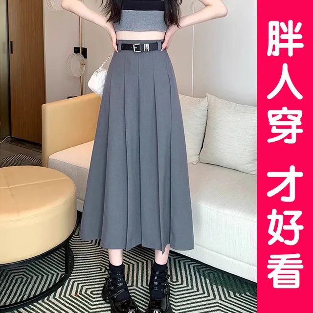 大码半身裙高腰百褶a字裙女夏季2025新款胖mm百搭显瘦中长款裙子