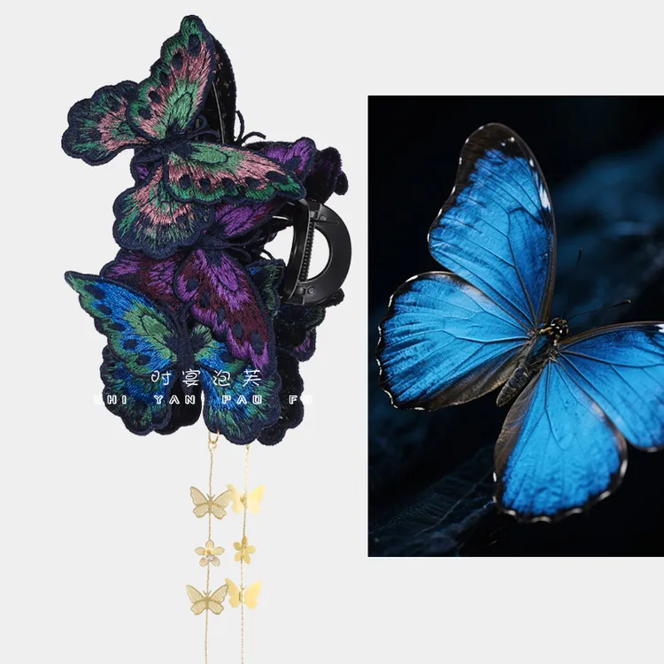 【斑斓蝴蝶】抓夹纯手工刺绣焕彩蝴蝶流苏法式民族风轻奢鲨鱼夹头饰