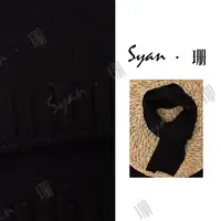 Syan【温馨】全羊毛通用纯色厚款极简风围巾围脖冬季女士