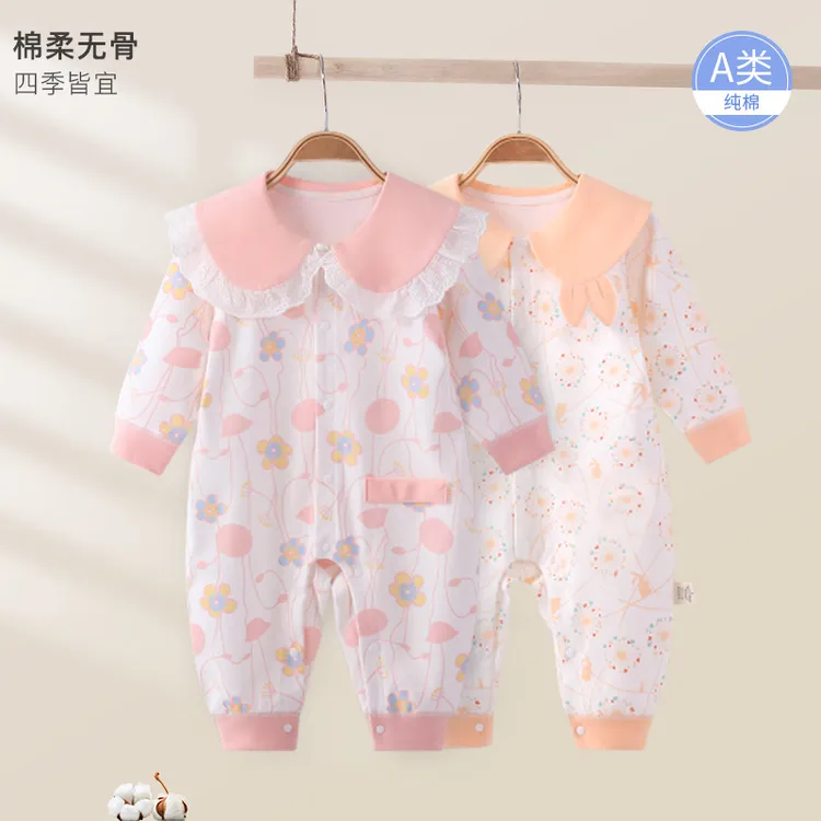 3周岁以上婴儿连体衣春秋季新生儿a类衣服全棉男女宝宝秋装0-2岁