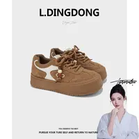 【刘叮咚女鞋】2025秋季新款厚底增高德训鞋百搭休闲运动板鞋面包鞋