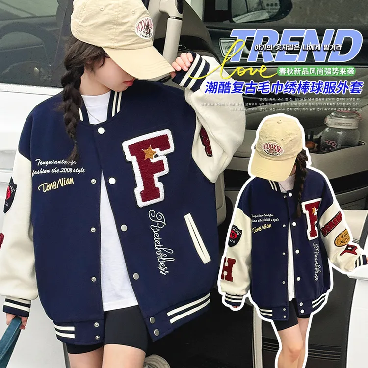 女童冬装外套2025新款儿童女大童春秋款洋气夹棉女孩秋冬款棒球服