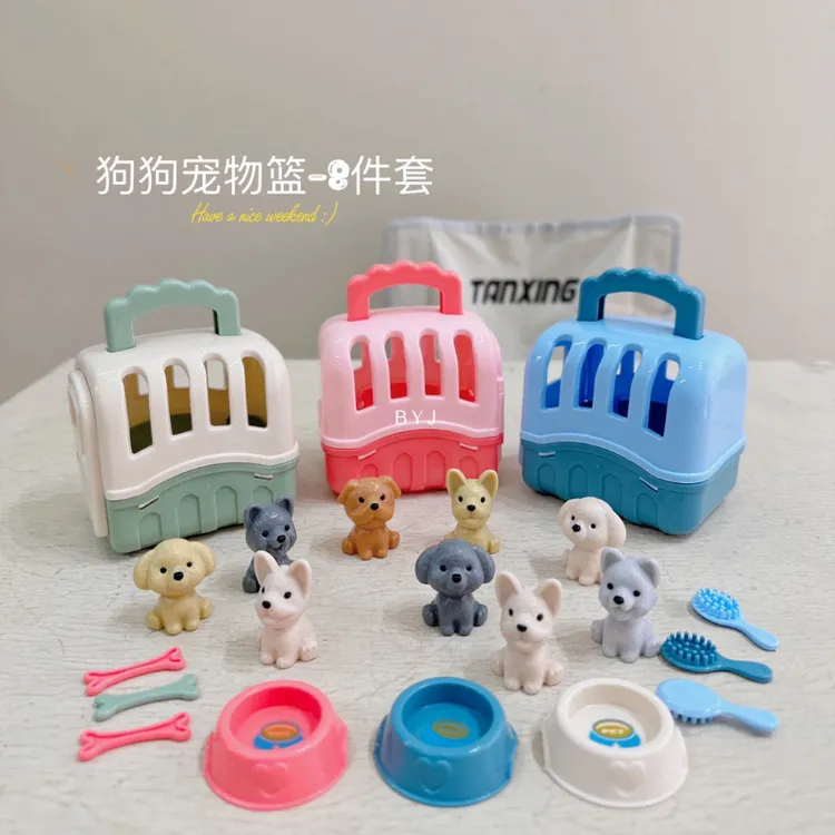 儿童过家家狗狗玩具带狗笼仿真宠物小屋养成屋手提笼套装节日礼物