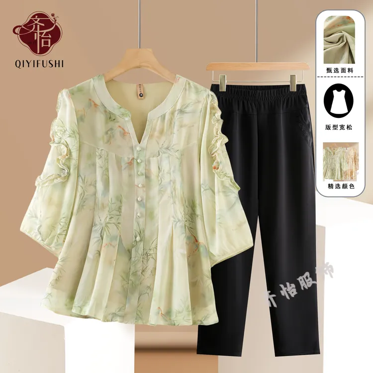 年轻妈妈夏装洋气气质小衫中老年女装夏季短袖t恤上衣服妈妈装