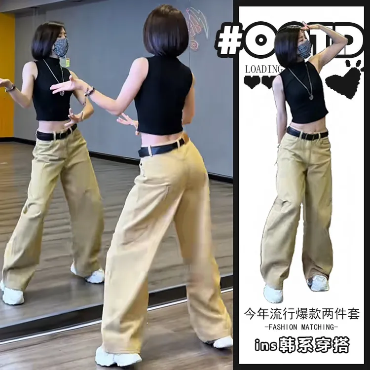 辣妹风气质无袖背心上衣夏季复古卡其色高腰直筒牛仔阔腿裤两件套