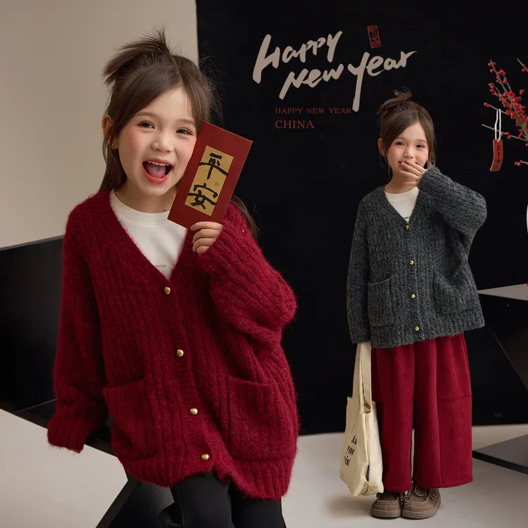 【微醺鎏金】女童V领开衫儿童外套亲子装宽松保暖新年洋气毛衣9341D
