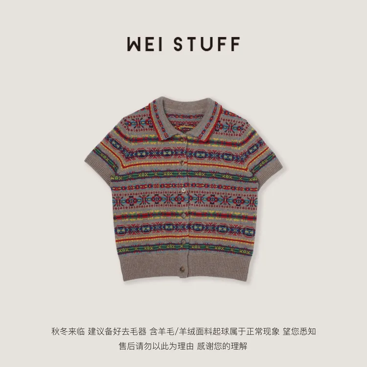 WEI STUFF  “复古费尔岛”费尔岛复古针织开衫毛衣 10334.