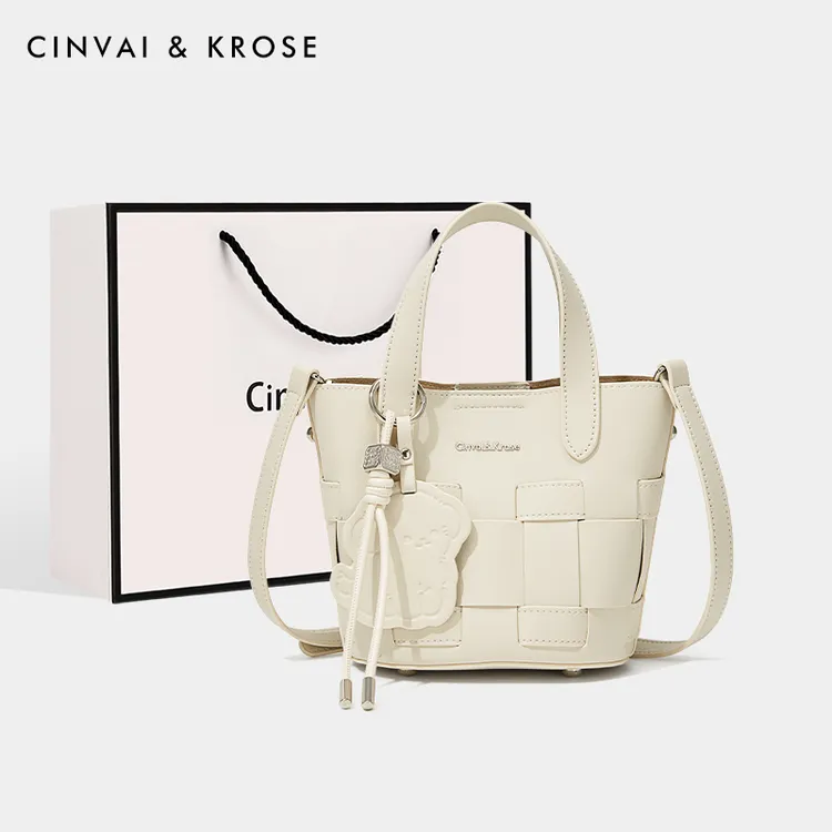 【CinvaiKrose正品】包包女2025新款轻奢斜挎包手提水桶包菜篮子包