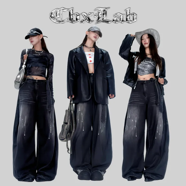 【达人专属】CBXLAB街舞潮牌【“棉花糖”触感】流星闪钻超软牛仔