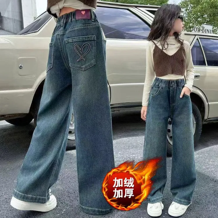 6-12岁女童裤子大码童装女裤加绒加厚外穿女大童牛仔裤童装反季