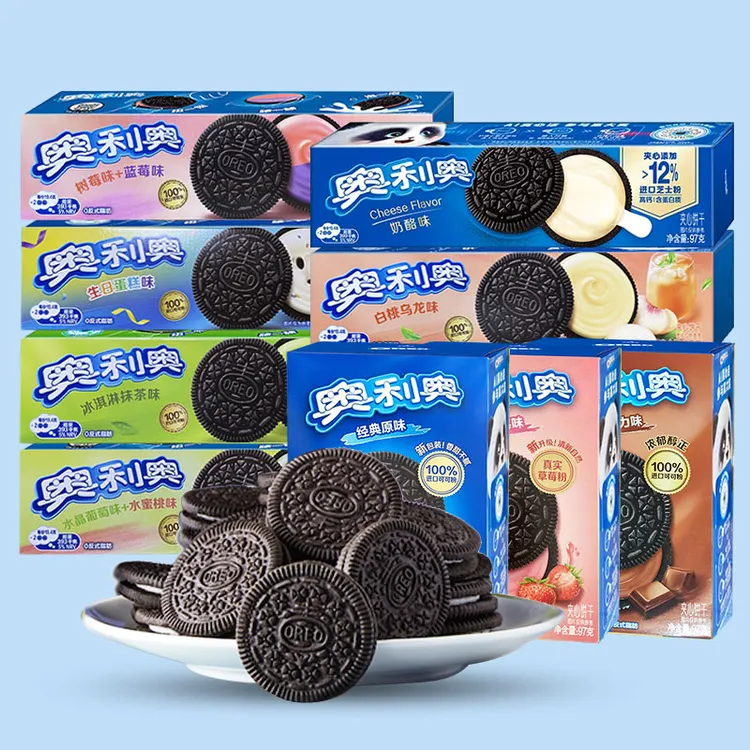奥利奥饼干97g*4盒多口味混合经典美味夹心休闲食品解馋零食bt
