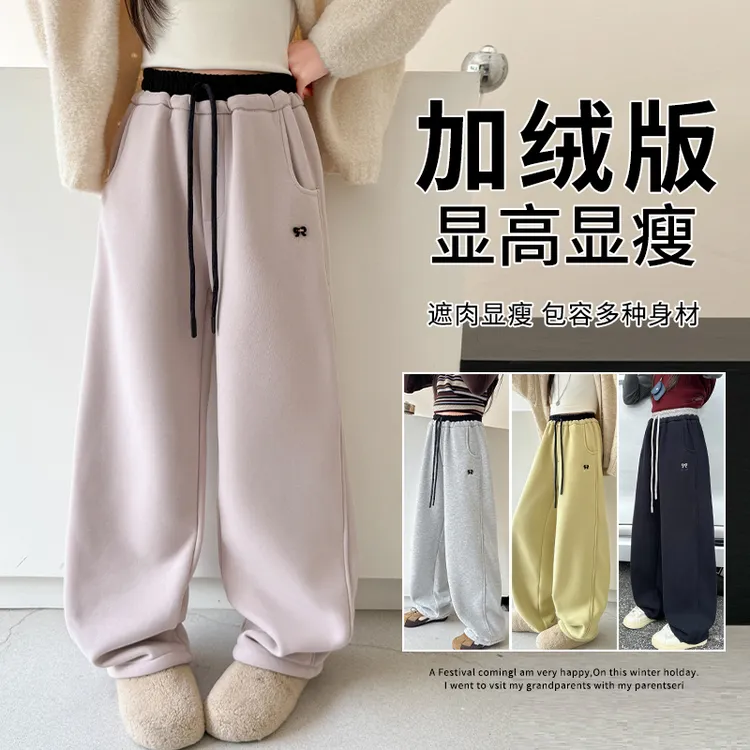 女童冬季糯米绒加绒加厚刺绣蝴蝶结弯刀裤