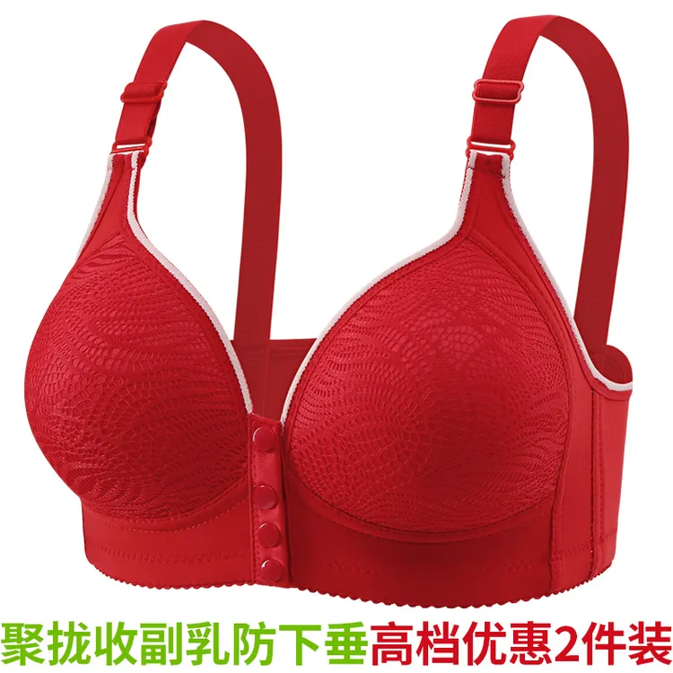 高档前扣文胸女士薄款防下垂美背中年妈妈聚拢大胸显瘦无磁内衣