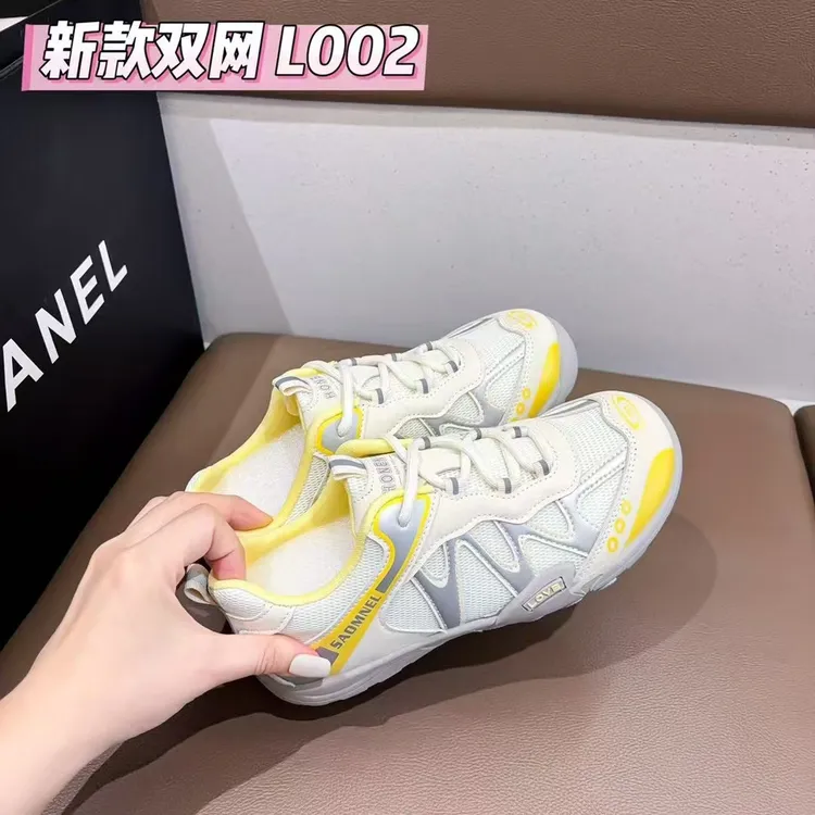 热卖新款厚底网面透气户外休闲运动鞋德训鞋L002