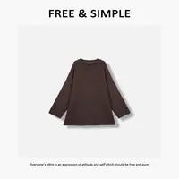 Free&Simple-‘慵懒周末系列’早秋款韩系街头风休闲纯色卫衣-80578