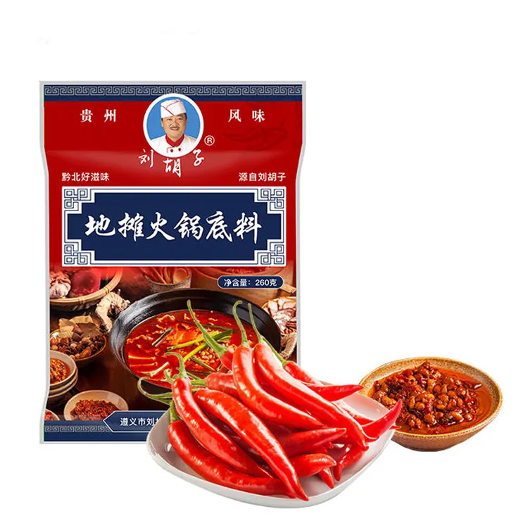 刘胡子地摊火锅底料贵州风味麻辣速食即食伴侣美食260g/袋