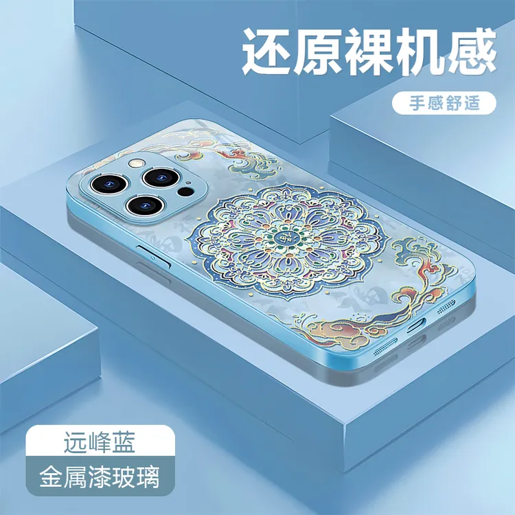 国风图腾适用苹果17/16/15华为P70/vivo/oppo金属漆玻璃手机壳女