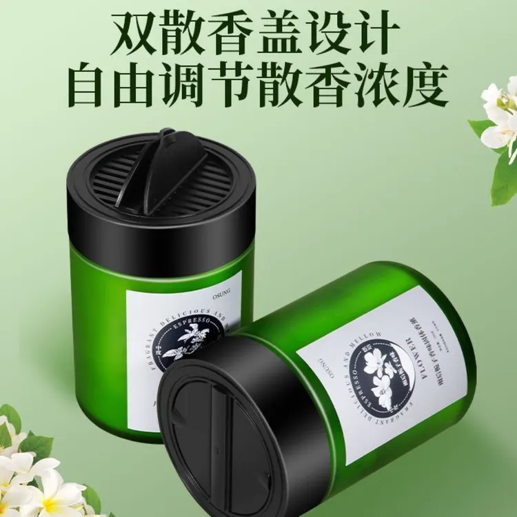 新款纯天然深林固体车载香薰持久留香车用家用清新桂花茉莉古龙