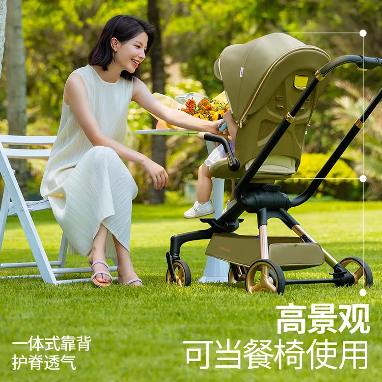 【旗舰款】唯乐宝灵跃双杆遛娃神器可坐躺夏日高景观轻便折叠宝宝