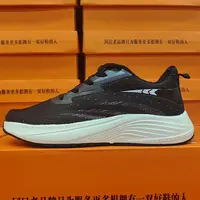 夏季高弹缓震清爽透气情侣慢跑鞋2185