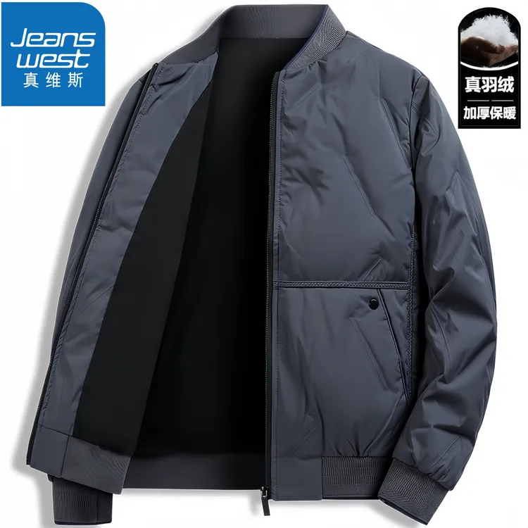 真维斯Jeanswest反季清仓羽绒服男士外套抗寒保暖休闲夹克爸爸装
