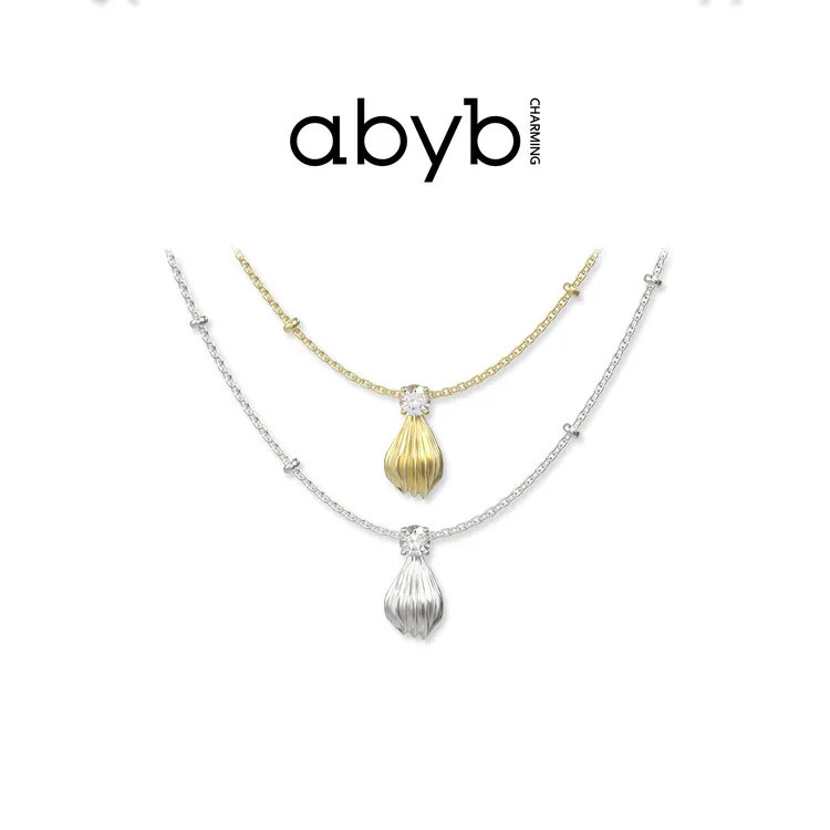 ABYBCHARMING赵露思同款奶油泡芙耳环项链戒指