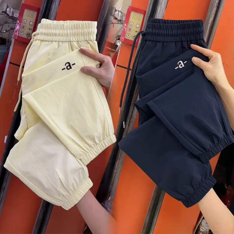 2025夏季韩版九分束脚哈伦裤女时尚百搭松紧腰透气速干裤凉凉裤潮