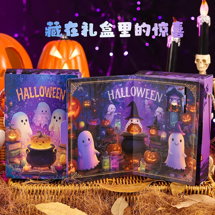 万圣节创意棉花棒棒糖糖果礼盒装送男女生女友闺蜜男女孩儿童礼物