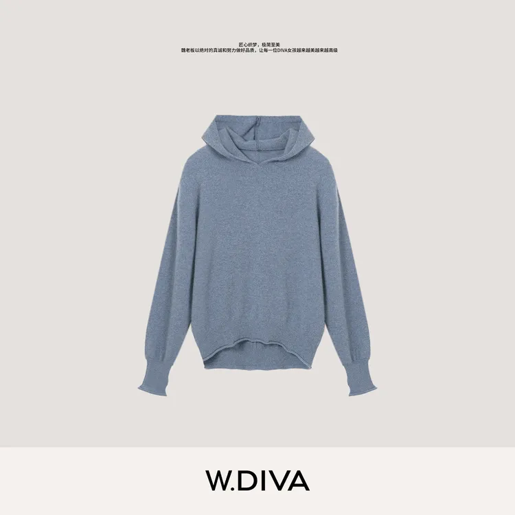 W.Diva【雾蓝】康赛妮100羊绒卷边罗纹束口连帽针织衫卫衣54Z053314