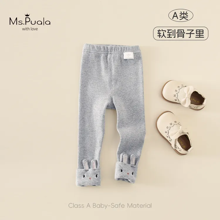 【Ms.Puala小灰兔】童装婴幼儿打底裤秋季女宝宝卡通长裤婴儿童裤子