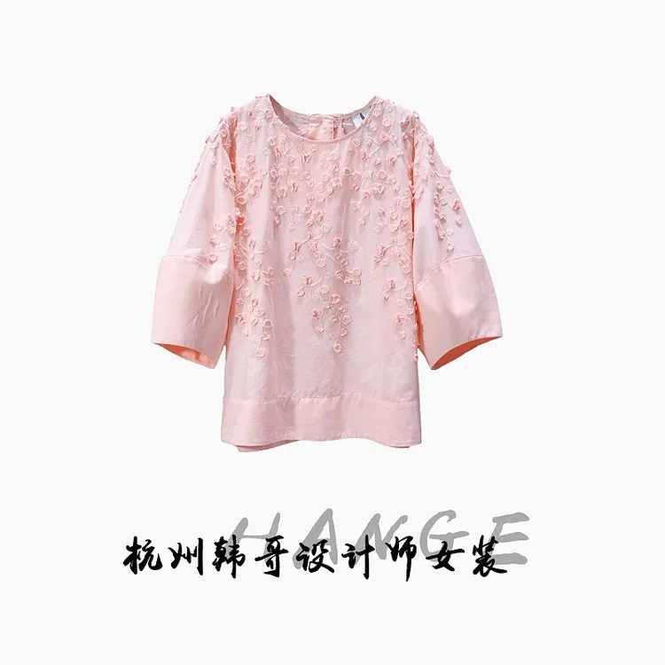 【韩哥女装】2025设计师系列杏粉色立体碎花刺绣休闲重工短袖8797