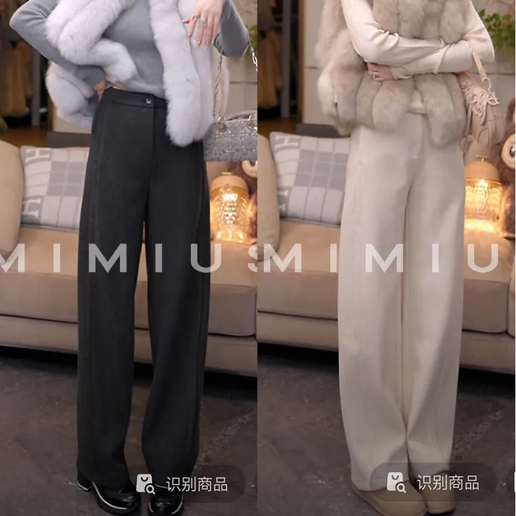 【mimius】P 加厚羊毛垂感结构线百搭休闲裤 G10208